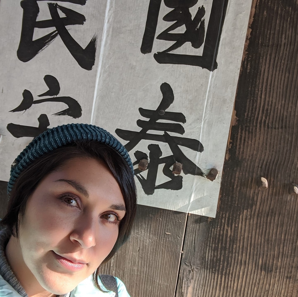 Meet your Posher, Amanda